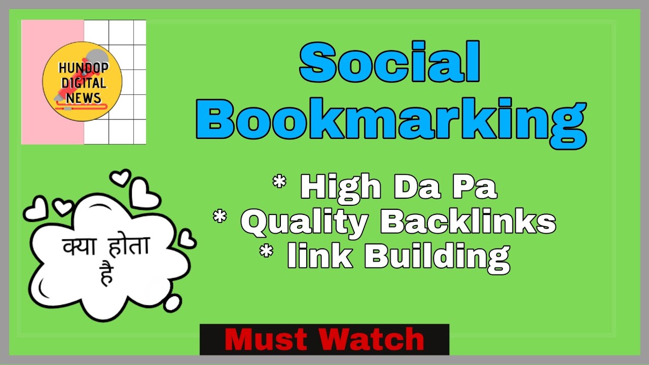Free Bookmarking Submission Free Bookmarking Submission