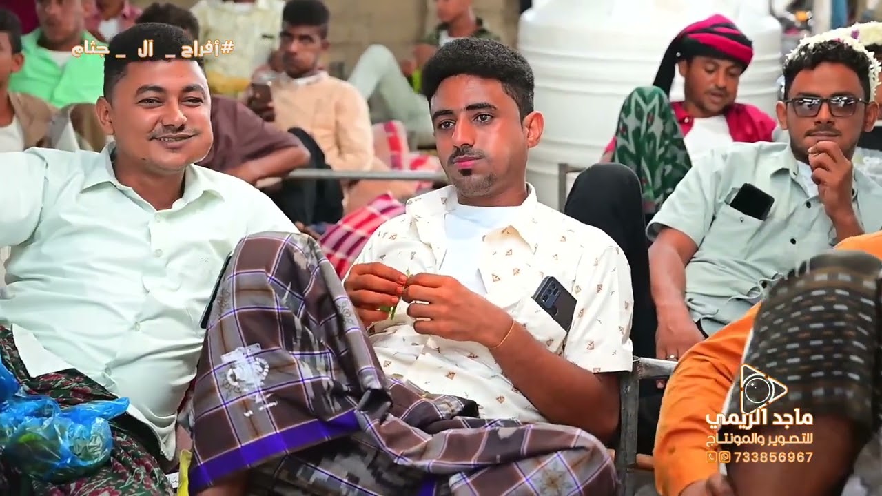 عبدالله الزهراوي _ يالي ماترد السلام _ أفراح آل جثام _ الزهرة _ ماجد الريمي للتصوير و المونتاج