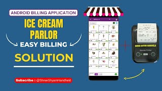 Ice Cream Parlor Billing App | 2-Inch Bluetooth Thermal Printer | Shree Shyam Handheld #icecream screenshot 3