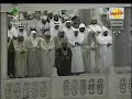 3 سورة آل عمران تسجيل قديم فضيلة الشيخ سعود الشريم 3 سورة آل عمران تسجيل قديم فضيلة الشيخ سعود الشريم