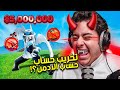 بلوكس فروت تخريب حساب الادمن مستر مياو Roblox Blox Fruit END بلوكس فروت تخريب حساب الادمن مستر مياو Roblox Blox Fruit END