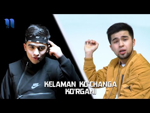 Seero7 & Murolim - Kelaman ko'changa ko'rgani