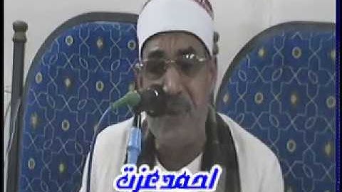 الشيخ أحمد حامد السلكاوى سورة الأنعام عزبة سالم بيه ـ السنبلاوين 1 4 2017  أحمدعزت 01004849300