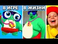 БАЗЗ В РЕАЛЬНОЙ ЖИЗНИ! БРАВЛ ТОЛК В РЕАЛЬНОЙ ЖИЗНИ! Brawl Stars