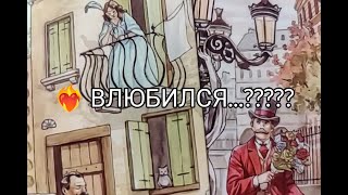 :  ˨..!!  !?        ? ?  ,  