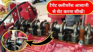 How To Set Tappet Clearance Of Multy-Cylinder Engine🔥|Mahindra Tractor Tappet Setting Seekhe||🔥