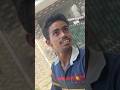 Aaj to balbal😰😨😱bach gya🥶🥶#minivlog #shorts #malouniya