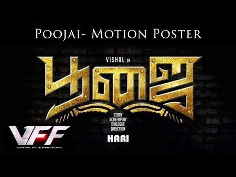Poojai - Motion Poster