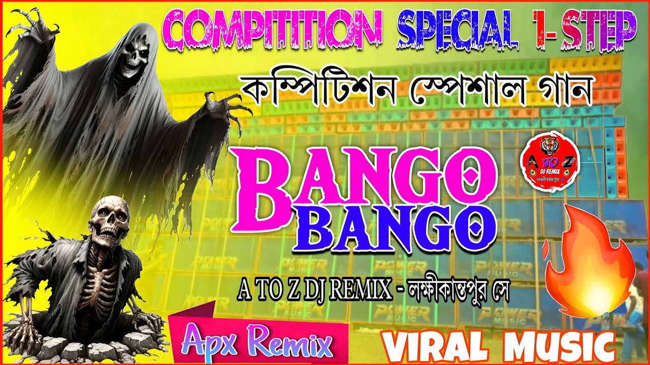 Bango Bango | Face 2 Face Compitition Special 1- Step Humming Mix 🥀 Dj Apx Remix ⚡ Viral Music 2025