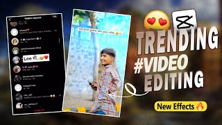 Lee मी💫❤️ Instagram Video Editing | Trending Capcut Video Editing | vs editor boy