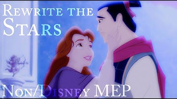 Rewrite the Stars - Full MEP