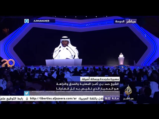 الشيخ حمد بن ثامر : المهنية والصدق والنزاهة هو المعيار الذي نقيس به كل قضايانا