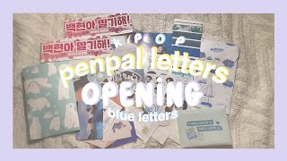 kpop penpal letters opening #4 | more blue letters