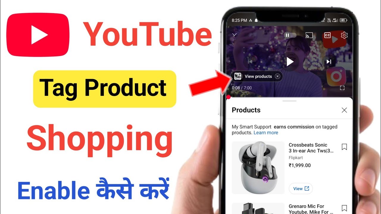 Youtube Shopping Enable Kaise Kare| Youtube Affiliate Program Tag Product Enable| Tag Product On