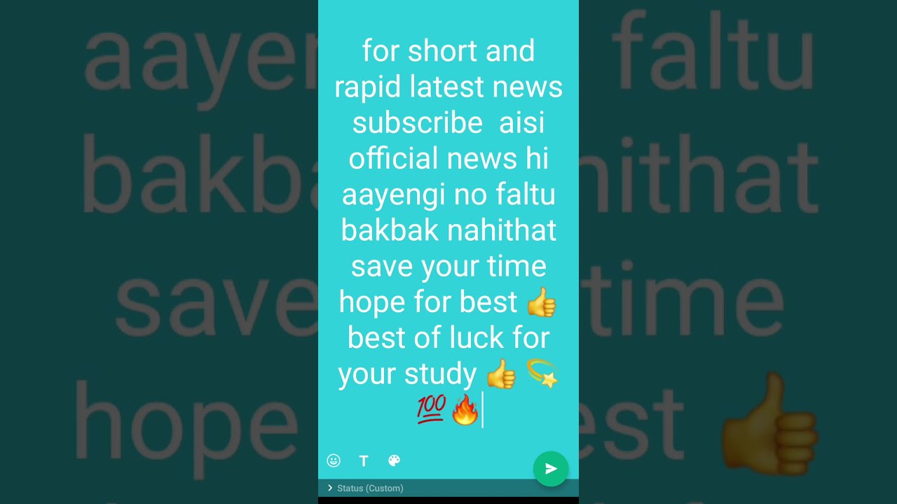 Neet 2022 latest news | Neet postponed | Neet latest information