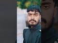 محبت مصطفی سے پہلے میں کچھ نہیں تھا میں کچھ نہیں تھا کرم کی اس انتہا سے پہلے کچھ نہیں تھا ملین ویو