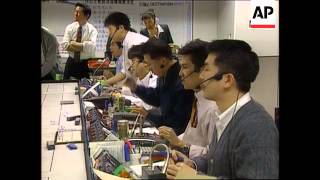 Japan - US Dollar Falls Against Yen