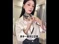 _ Niche High-end Gadgets _ this silk scarf is so versatile It immediately exudes a sense o