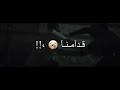 حمو التيخا اكشن مهرجان دكن و دكنا بيزاول لسه منزلش افجر حالات واتس مهرجانات 2021