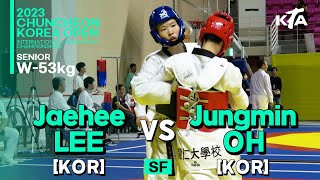 Jaehee LEE(KOR) vs Jungmin OH(…