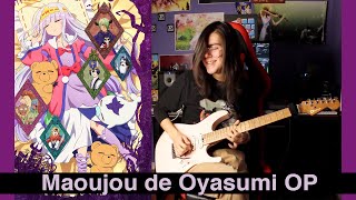 Maoujou de Oyasumi Opening / 魔王城でおやすみ OP  (Cover) Resimi