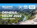 Moldova, Orheiul Vechi 2022, Полет на дроне. 4K