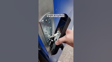 도어락 잠기지 않아서 생고생....ㅠㅠ의외로 방법은 간단! #도어락고장 #도어락안닫힘 #도어락소리 #도어락 #도어락설명 #아는게힘 #생고생 #꿀팁 #도어락버튼 #도어락잠금