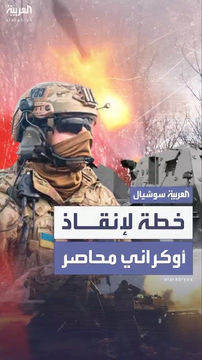         
 - نشر قبل 26 دقيقة