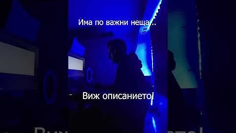 Най-важното решение през деня е да оставиш телефона настрани и да довършиш това, което си започнал.