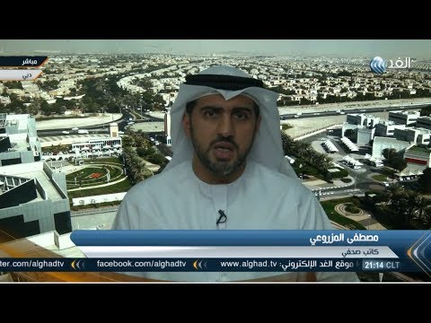 صحفي: المؤشرات تفيد بمحاولة قطر زعزعة الأمن في البحرين