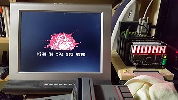 [MSX] PAC-V - LED BAR test