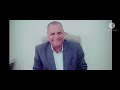 راح ابويا وعمي قلبي جمال يونس العوامي رحمه الله عليك يا عمده العمد الفاتحه ونبي 