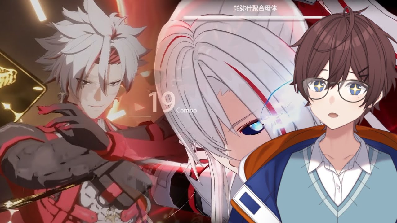 Wuthering Waves And PGR Combat is NUTS