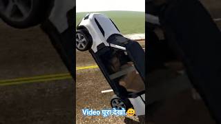 Indian bike driving 3D game video|indian bike driving ka cheat codes #trending #shortvideo #viarl