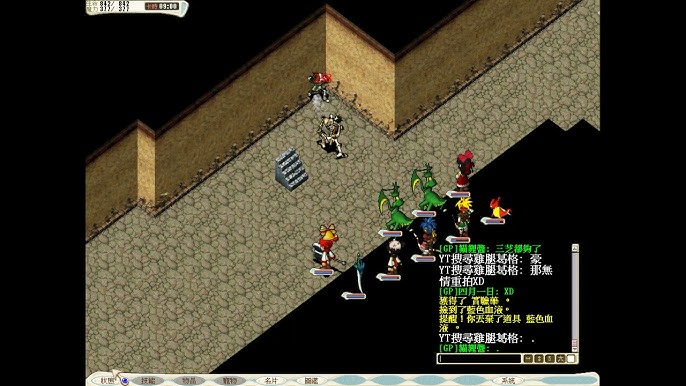 雞腿 魔力寶貝新手必看 寵物賺錢大法 水藍魔力 Youtube 雞腿 魔力寶貝新手必看 寵物賺錢大法 水藍魔力 Youtube