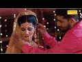 क्या लेगी सपना मुँह दिखावन का | Sapna Chaudhary | Raju Punjabi | Haryanvi Songs | Trimurti