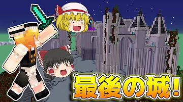 マインクラフト ネオン 11 マインクラフト ネオン 11