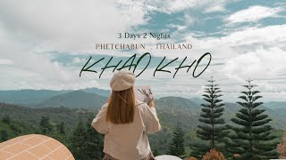 เที่ยวเขาค้อ 3 วัน 2 คืน ที่พักหลักพันบนยอดเขา กับวิวหลักล้าน | Khao Kho Ep.1