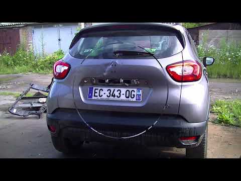 Repair of the trunk door . Body repair .
