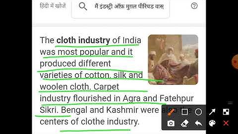 lnmu ba part 3 history honours paper 5 #previous year question paper