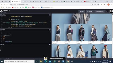IT공부, 2020-5-10, bnx사이트 반응형 상품리스트 구현