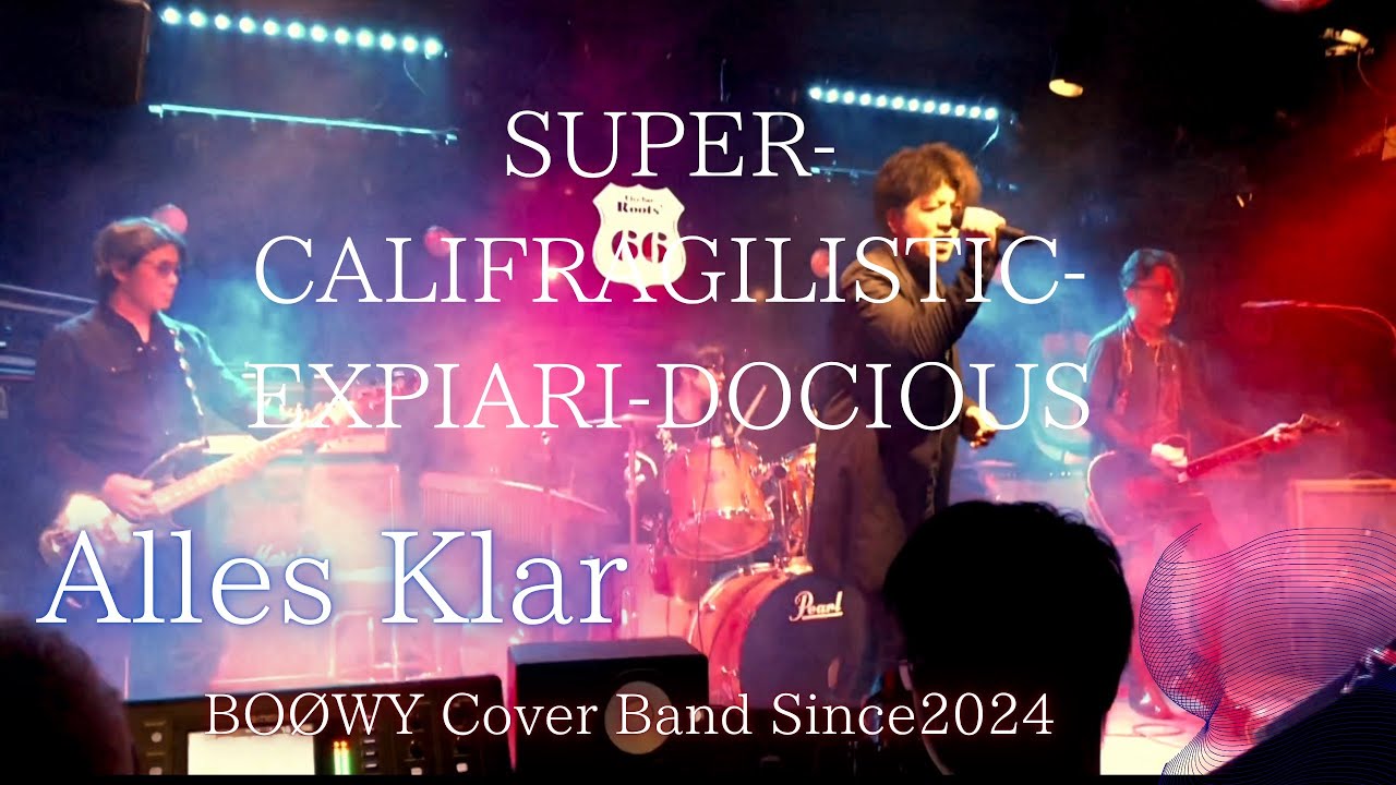 SUPER-CALIFRAGILISTIC-EXPIARI-DOCIOUS (BOØWY) Cover