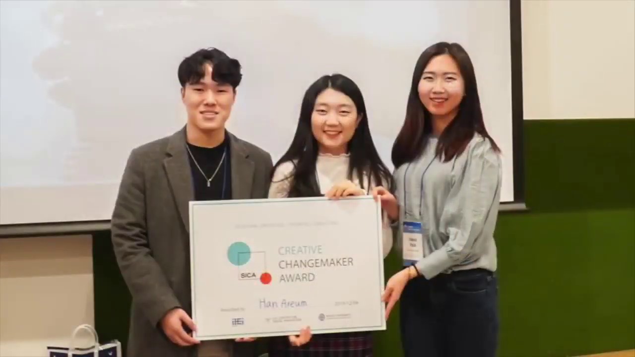 [2019-2 Fall SICA Final Showcase] Probono Consulting