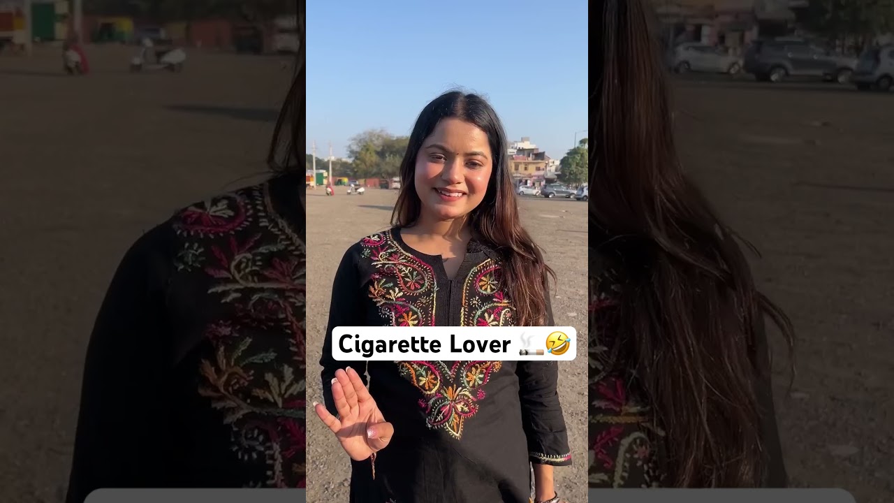 Cigarette Lover 😂 