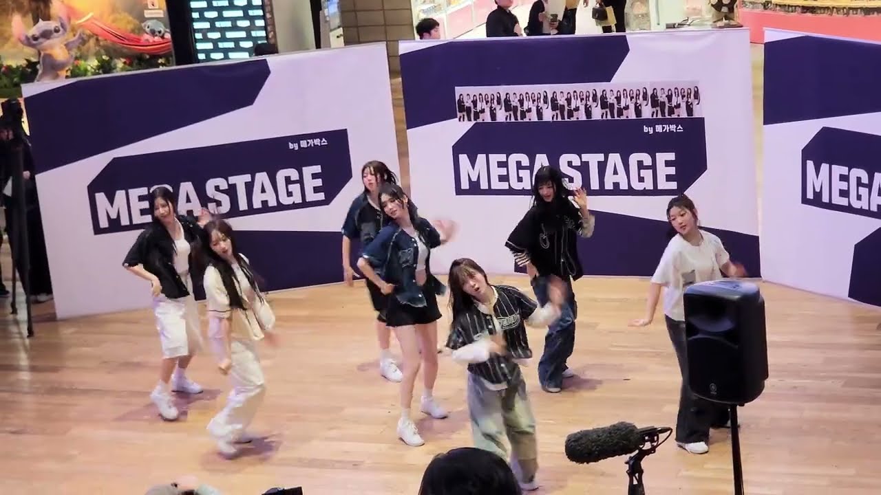 250517 유스피어(오마이걸 후배걸그룹)의 베이비몬스터 Drip 커버 직캠