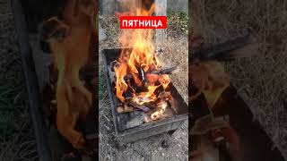День водителя 😁