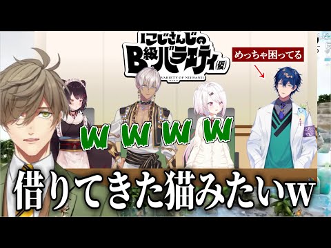 にじさんじ 香水 レオス オリバー・エバンス レイン カフェまとめ売り 匿名配送】にじさんじ香水 第7弾 コンプリートセットA