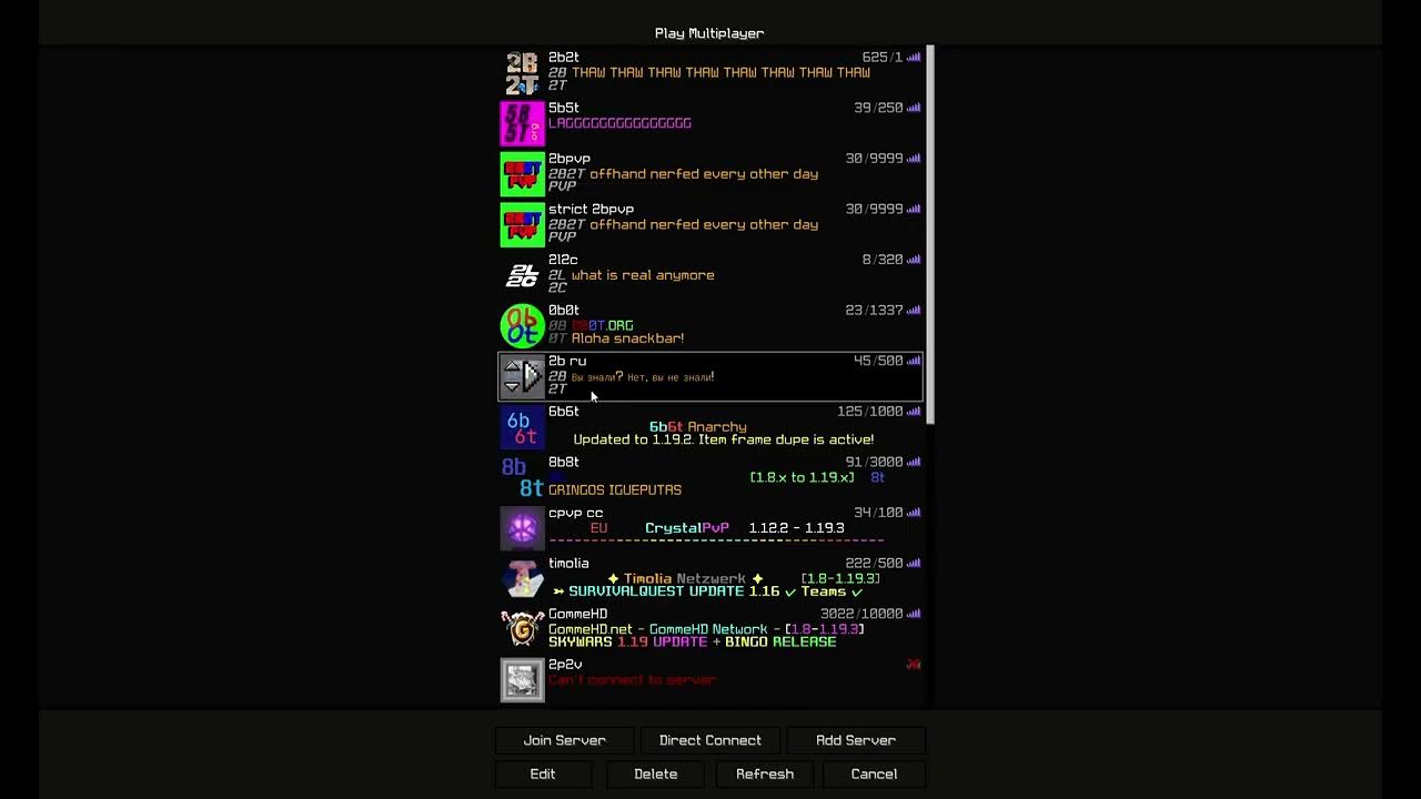 играем на 2б2т орг ру - YouTube