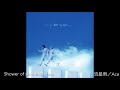 流星雨/face to ace(日英語歌詞)#流星雨#face to ace#エース清水