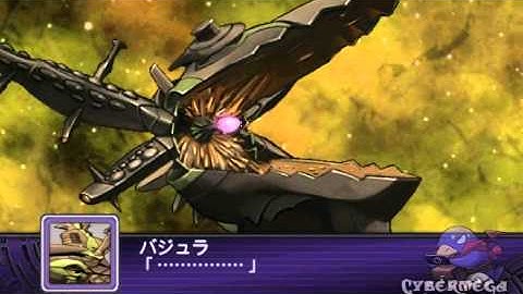 Super Robot Wars Z2-1 Hakai-hen Ch46 